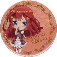 Satsuki Nakano Super Large metal badge "The Quintessential Quintuplets ∽」"