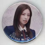 齋藤冬優花(櫻坂46) ランダム缶バッジ(7th制服) 「小林由依 卒業コンサート」