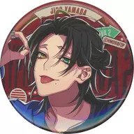 二郎