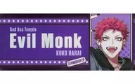 "Hypnosis Mic -Division Rap Battle - Hypnosis Flava2 @ Mixalive TOKYO MC name badge collection Hypnosis Flava2 Ver."