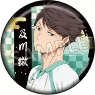 Toru Oikawa "Haikyu! Kiri-e Series hot stamping Washi metal badge"