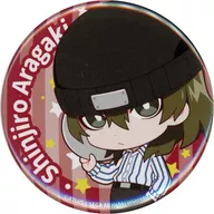 Shinjiro Aragaki (normal) "Persona 3 Reload x Wendy's Fast Kitchen Trading Can Badge"