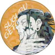 32. Natsuyu-Ketsu (published in Kaedama and Tamaori JC8-9 volume) All-Star metal badge "Jujutsu Kaisen" Limited to complete order production