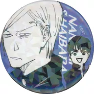 96. Tatehito Shitsumi & Yu Haibara (published in Kaedama and Tamaori JC8-9 volume) All-Star metal badge "Jujutsu Kaisen" Limited to complete order production