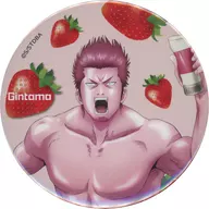 Isao Kondo (A) 75 mm metal badge "KUJI Hikido GINTAMA Online KUJI ~ strawberry picking Jaaaaa! ~" C-6 Prize