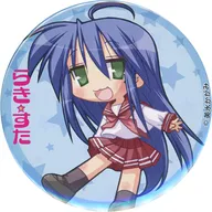 泉こなた 75mm缶バッジ 「くじ引き堂 らき☆すた 20周年記念オンラインくじ そのいち」 D-1賞