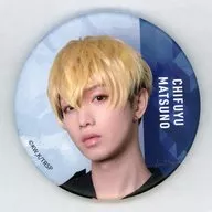 植田圭輔(松野千冬) マット缶バッジ 「DMMスクラッチ! 舞台『東京リベンジャーズ -聖夜決戦編-』」 E-2賞