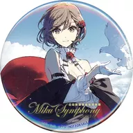 MEIKO original metal badge "Blu-ray Hatsune Miku Symphony ~ Miku Symphony 2023 Orchestra Live" first time enclosed special favor