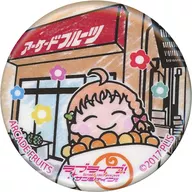 Takaumi Senka Numazumachiariki metal badge (Arcade Fruit) "Love Live! Sunshine!" Numazumachiariki Stamp