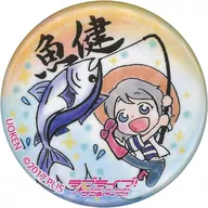 渡边曜沼津町绘徽章(マルキュウ鱼健)"LOVELIVE！Sunshine！"沼津町绘图章