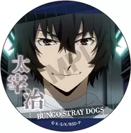 Osamu Dazai "Bungo Stray Dogs Trading metal badge"