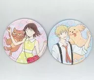 Juego de 2 piezas de metal badge "Skip and Mocasines" dibujado por Iwakura Mitsumi y Shima Sōsuke