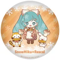 Yuki Isoya Miku 2024 (Tiny Character Ver. C) Punipuni Can Emblemas "Yuki Isoya Miku 2024 x Rascal"
