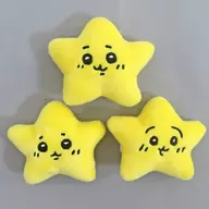 Shooting Star Plush toy Badge 3-Piece Set "Little Cute Little Guy"