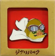Port Rosso Pin Emblema "Beni-no-Buta" Apenas Parque Ghibli