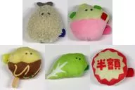 5 types set "Tsubura Hitomi Osozai dishes Plush toy Badge PM9 : 00"