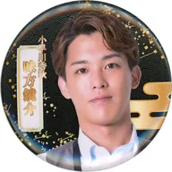 友方鏡介(小早川秀秋)徽章普通獎品
