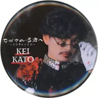 Kei Kato (vampire) metal badge' Shin Hima Orijina Mujika 『 Hanagasareru Kimi ~ Ashikaga Takauji Tahenki ~ 』' Shin モバガチャ Normal Prize