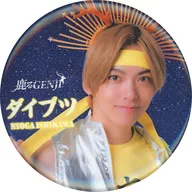 Ishikawa 凌雅 (Daibutu / Shiku Genji) metal badge' Shin Hima Orijina Mu Shiku 『 Hanagasareru Kimi ~ Ashikaga Takauji Tahenki ~ 』' Shin モバガチャ Normal Prize