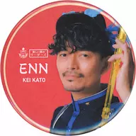 Kei Kato (ENN / Leaders of the New Capital) metal badge "Shin Hima Orijina Mujika 『 Hanagasareru Kimi ~ Ashikaga Takauji Tahenki ~ 』" Shin モバガチャ Normal Prize