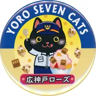 Hiro-Godo Rose YORO SEVEN CATS metal badge 3rd edition (summer uniform version) Yoro Railway goods