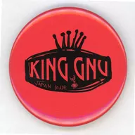 King Gnu (Red x Black) metal badge "King Gnu Stadium Live Tour 2023 CLOSING CEREMONY" venue limited Gachagacha prize