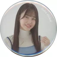 Mukai 純葉 (櫻坂 46) Random metal badge (2024 spring casual clothes coordination) "4th ARENA TOUR 2024 New Sakura Front -Go on back? -"