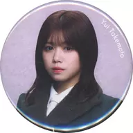 Yui Takemoto (櫻坂 46) Random metal badge (8th uniform) "4th ARENA TOUR 2024 New Sakura Front -Go on back? -"