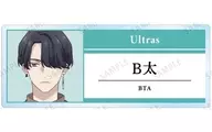 B太 「B-PROJECT ～熱烈*ラブコール～ トレーディングアクリルネームプレート ver.A」