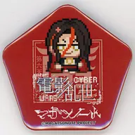 Oda Nobunaga "マガツノート ×cafe & bar MENU : Chameshi Ransei (Cafe Wars) ~ Even in a Cafe! Stoneware ~ metal badge dot picture illustration ver."
