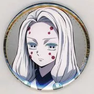 Premio D por "Kimetsu no Yaiba Aniplex Online Demarquía - Oni Taiketsu" Big metal badge, la hermana mayor de Furusato
