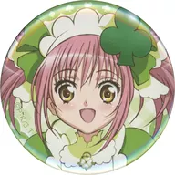 Amulet Clover metal badge "Maru KUJI Shugo Chara! idol ver." Small blessing 11