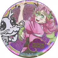 Kanro-ji Temple Mitsukuri (upper body) "Demon Slayer: Kimetsu no Yaiba Oni 滅祭 ~ Anime Gonen Memorial Festival ~ Tatsunen Random metal badge ~"