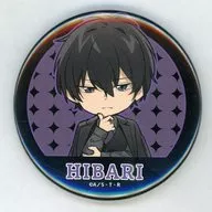 雲雀恭弥 缶バッジ 「まるくじ 家庭教師ヒットマンREBORN! ちびキャラver.」 小吉05