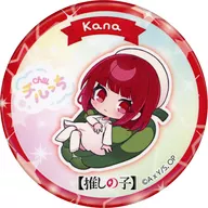有馬かな 「【推しの子】 チルっち 缶バッジ」