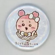 Second hand bookstore : "Chi-Kawa is a little bit cute. Majokachi-Kawa hologram metal badge in capsule"