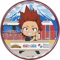 切島鋭児郎 「僕のヒーローアカデミア×静岡鉄道 缶バッジ(デフォルメver.)」