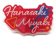 Miyabi Hanasaki Acrylic Name Badge "Virtual YouTuber Hololive hololive SUPER EXPO 2024"