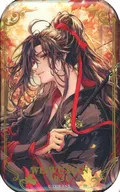 El tema del cumpleaños sin envidia de Wei : "El maestro de la magia" de metal badge KIRIKAORI