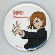 KUGIZAKI NO BARA "MAPPA × TSUTAYA Jujutsu Kaisen Shibuya Incident metal badge"