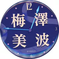 Minami Umezawa individual metal badge "Nogizaka46 12th YEAR BIRTHDAY LIVE" Nogizaka46 KUJI B Award