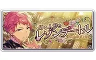 Saigu Sect (CLIMAX) "Ensemble Stars! Banner Badge Collection CLIMAX SPOTLIGHT ver."