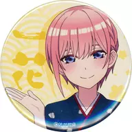 Iska NAKANO' Kozosushi x The Quintessential Quintuplets to metal badge'