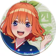 ' Kozosushi x The Quintessential Quintuplets to metal badge' by Yotsuba NAKANO