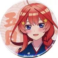 Satsuki Nakano' Kozosushi × The Quintessential Quintuplets and metal badge'