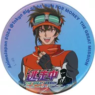 トムラ颯也(逃走中 グレートミッション) 「AJガチャ 缶バッジ Aグループ」 AnimeJapan 2024グッズ