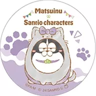 Boston A (Hitotsumatsu / ニャニィニュニェ Nyeon) "Matsunu × Sanrio Character Cotters metal badge"