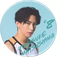 Matsushima 勇之介 metal badge "『 ACTORS ☆ LEAGUE in Basketball 2023 』 SPARK SEEDS Online KUJI" D-13 Prize