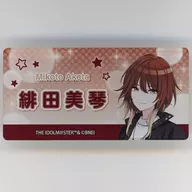 "idol Master Shiny Colors x Yomiuri Land Name Plate Badge B" by Mika Hita