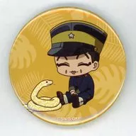 Corporal Usami, "GOLDEN KAMUY x Tobu-dobutsu-koen Trading Chibi Character Interacting with Animals ver. metal badge ver. B"